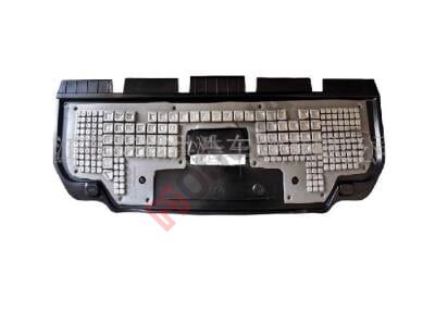 ŞANZIMAN ALT MUHAFAZA ( ARKA ) A6 2005-